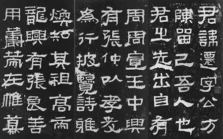 被骂千年的大贪官，书法竟美到窒息，彻底颠覆 “字如其人” 的认知 书画知识 第11张
