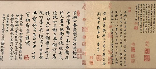 最疯题跋 + 最狂盖章之最！这副古画堪称文物界的话痨精 + 印章控 书画知识 第11张