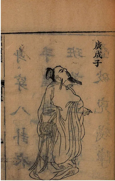 《绣像封神演义》翻开绣像，穿越封神！百幅秘图暗藏三界生死簿，人神斗法竟有惊天反转？ 古籍善本 第5张