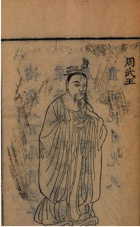 《绣像封神演义》翻开绣像，穿越封神！百幅秘图暗藏三界生死簿，人神斗法竟有惊天反转？ 古籍善本 第12张