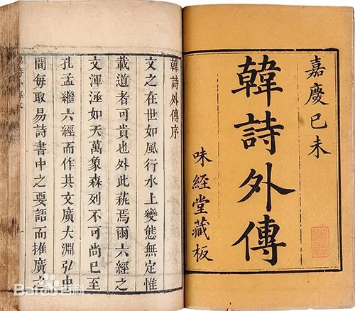 古人吃火锅多奢侈？从战国古董羹到宋朝 “拨霞供”，书画里的涮肉太会了 书画知识 第3张