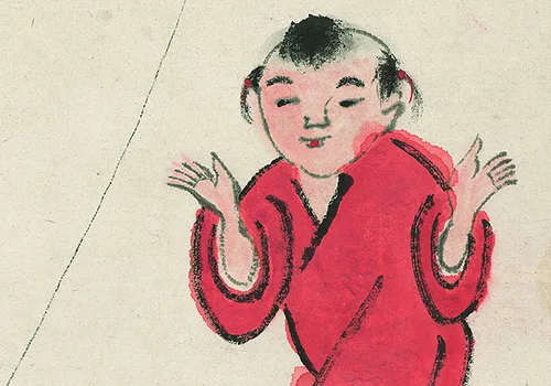 战乱年代的 “天真” 画：齐白石笔下五个玩风筝的小孩，道尽中国人的苦与盼 历代国画 第3张