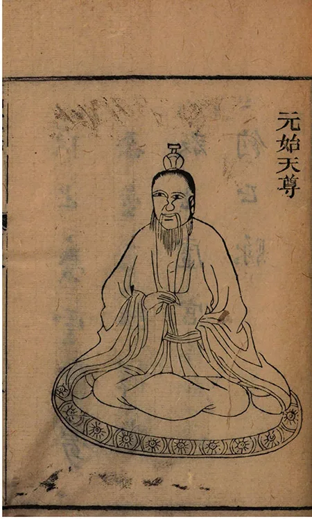 《绣像封神演义》翻开绣像，穿越封神！百幅秘图暗藏三界生死簿，人神斗法竟有惊天反转？ 古籍善本 第7张