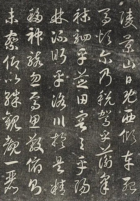 被骂千年的大贪官，书法竟美到窒息，彻底颠覆 “字如其人” 的认知 书画知识 第5张