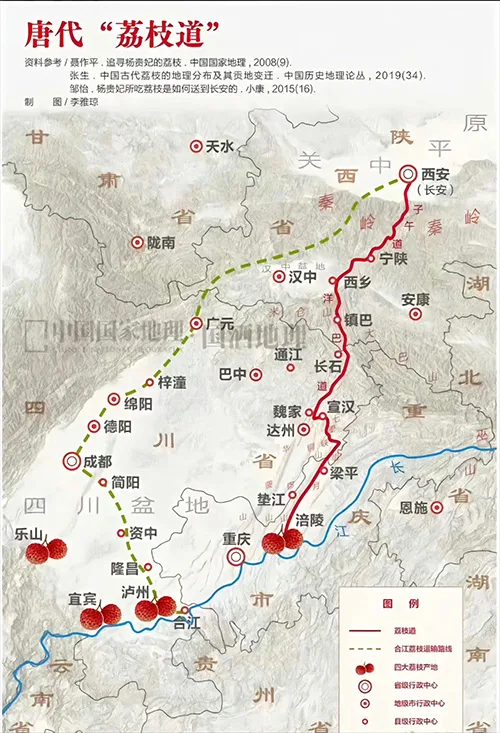 荔枝道考古现场：原来杨贵妃吃的荔枝真不是从广东运来的！ 书画知识 第8张