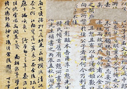 17 岁天才少年画的李香君，让 12 位名家抢着题字，咋这么牛？ 历代国画 第7张