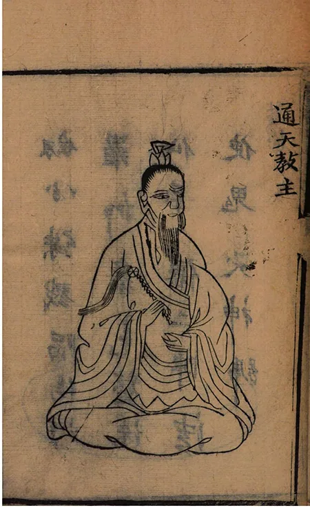《绣像封神演义》翻开绣像，穿越封神！百幅秘图暗藏三界生死簿，人神斗法竟有惊天反转？ 古籍善本 第8张