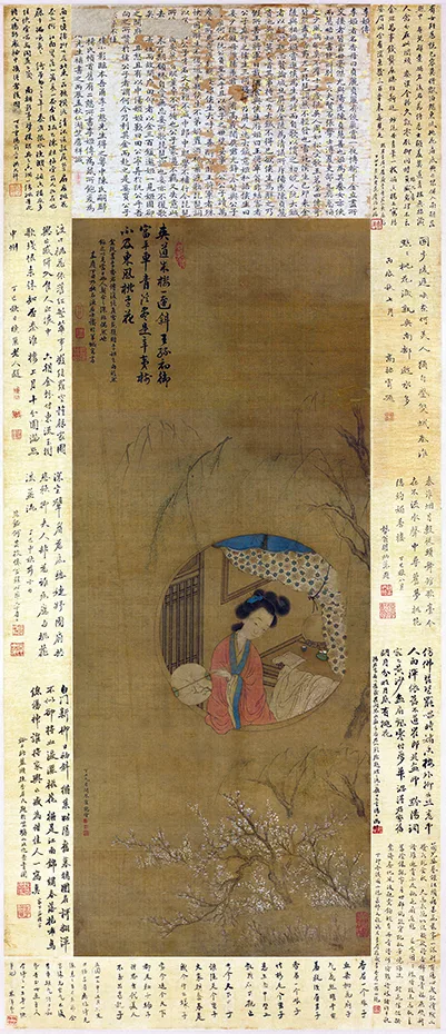 17 岁天才少年画的李香君，让 12 位名家抢着题字，咋这么牛？ 历代国画 第11张