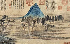 最疯题跋 + 最狂盖章之最！这副古画堪称文物界的话痨精 + 印章控 书画知识 第1张