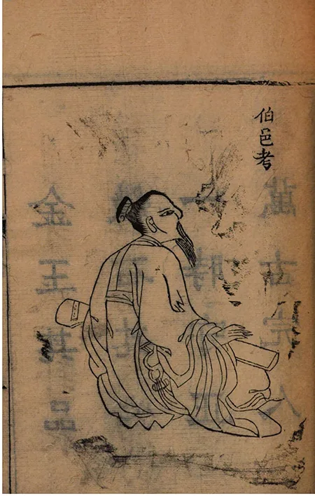 《绣像封神演义》翻开绣像，穿越封神！百幅秘图暗藏三界生死簿，人神斗法竟有惊天反转？ 古籍善本 第9张