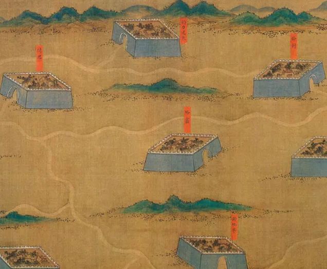 [书画知识] 登上春晚的国家宝藏，原来中国早已有“世界地图” 书画知识 第32张