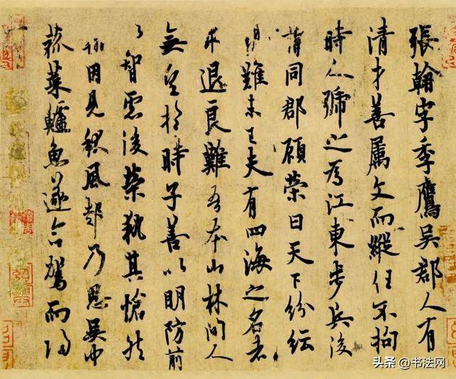 专家公认的“天下十大行书”,不知道这些神帖,别说自己学过书法 书画知识 第8张-墨韵书香 专家公认的“天下十大行书”,不知道这些神帖,别说自己学过书法 书画知识 第8张