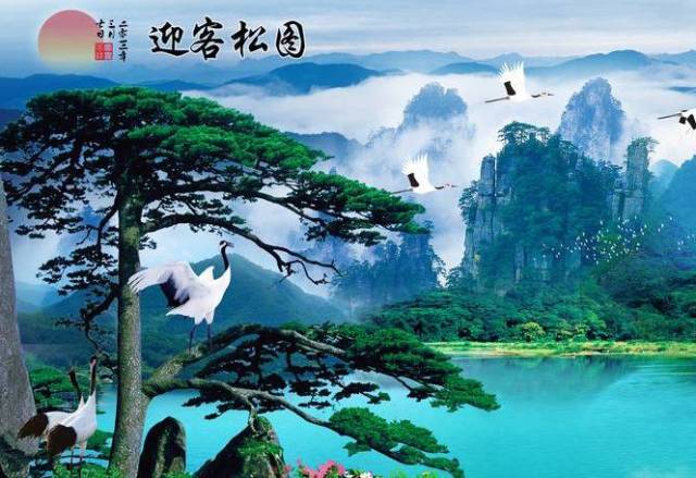 [书画知识] 家中挂什么画才最旺你 ，赶紧来看看！ 书画知识 第1张