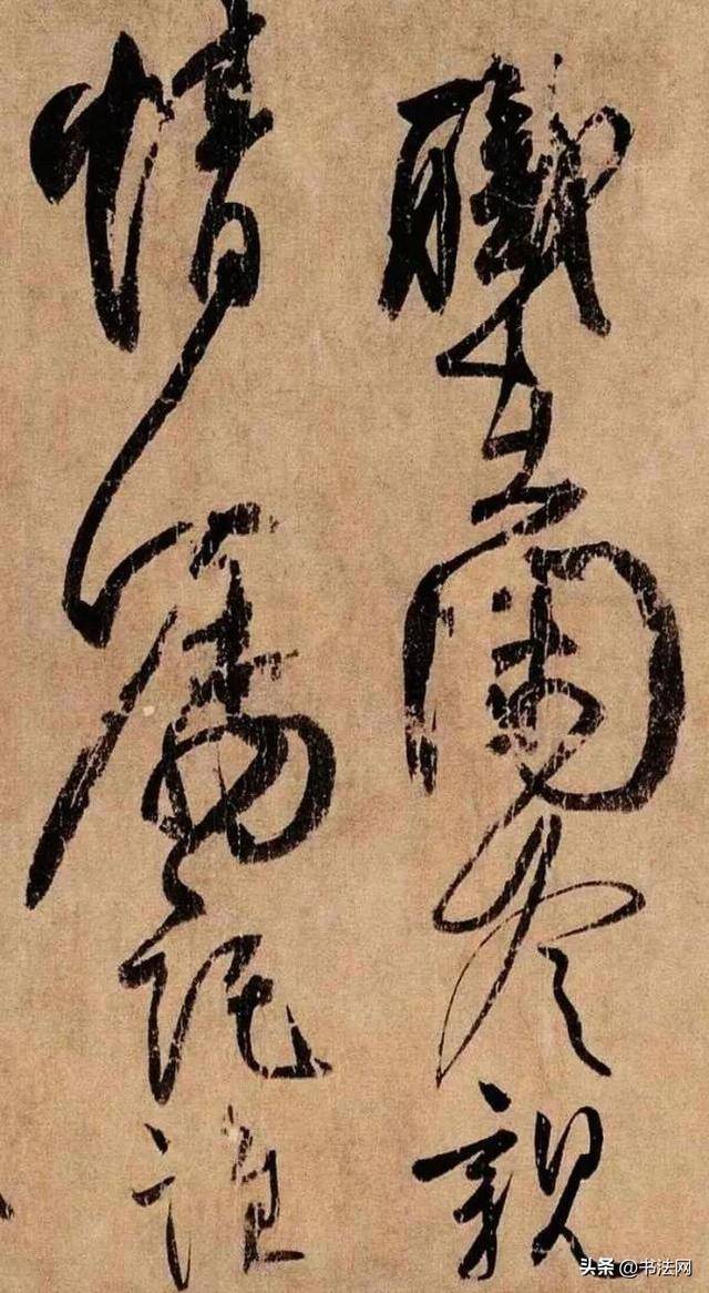 专家公认的“天下十大行书”,不知道这些神帖,别说自己学过书法 书画知识 第7张-墨韵书香 专家公认的“天下十大行书”,不知道这些神帖,别说自己学过书法 书画知识 第7张