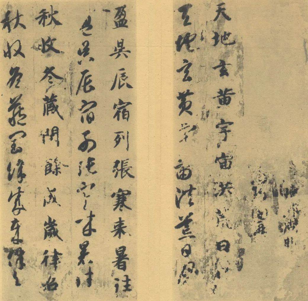 顾颉刚:古物陈列所书画忆录 书画知识 第2张-墨韵书香 顾颉刚:古物陈列所书画忆录 书画知识 第2张