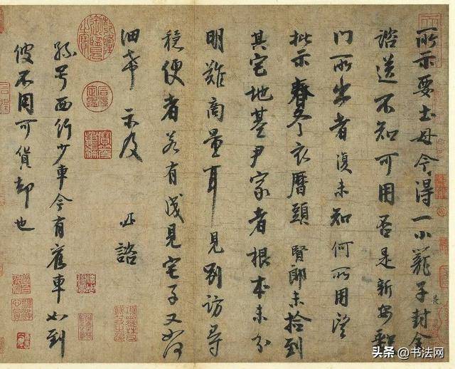 专家公认的“天下十大行书”,不知道这些神帖,别说自己学过书法 书画知识 第11张-墨韵书香 专家公认的“天下十大行书”,不知道这些神帖,别说自己学过书法 书画知识 第11张
