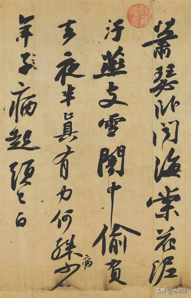 专家公认的“天下十大行书”,不知道这些神帖,别说自己学过书法 书画知识 第4张-墨韵书香 专家公认的“天下十大行书”,不知道这些神帖,别说自己学过书法 书画知识 第4张