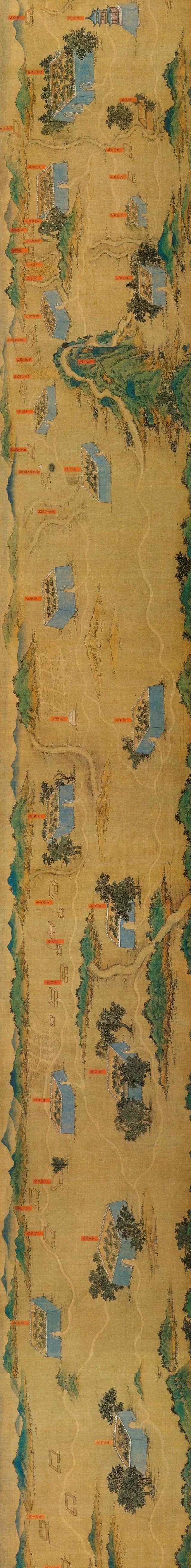 [书画知识] 登上春晚的国家宝藏，原来中国早已有“世界地图” 书画知识 第12张