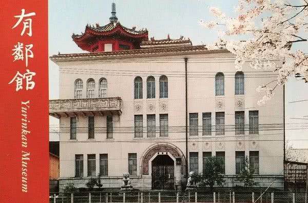 [书画知识] 登上春晚的国家宝藏，原来中国早已有“世界地图” 书画知识 第30张