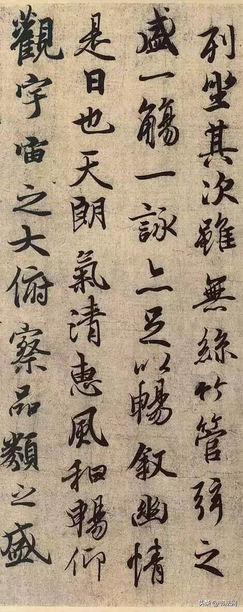 专家公认的“天下十大行书”,不知道这些神帖,别说自己学过书法 书画知识 第2张-墨韵书香 专家公认的“天下十大行书”,不知道这些神帖,别说自己学过书法 书画知识 第2张