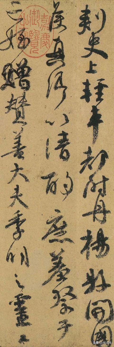 专家公认的“天下十大行书”,不知道这些神帖,别说自己学过书法 书画知识 第3张-墨韵书香 专家公认的“天下十大行书”,不知道这些神帖,别说自己学过书法 书画知识 第3张