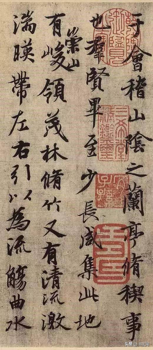 专家公认的“天下十大行书”,不知道这些神帖,别说自己学过书法 书画知识 第1张-墨韵书香 专家公认的“天下十大行书”,不知道这些神帖,别说自己学过书法 书画知识 第1张