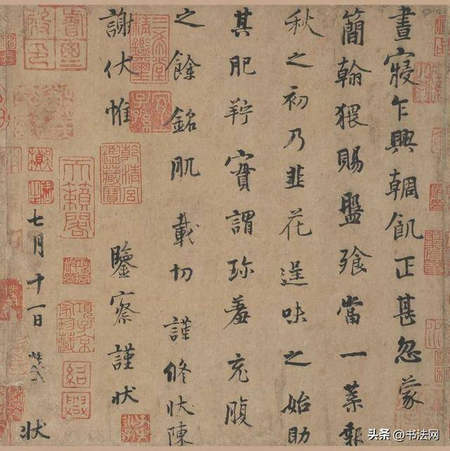 专家公认的“天下十大行书”,不知道这些神帖,别说自己学过书法 书画知识 第6张-墨韵书香 专家公认的“天下十大行书”,不知道这些神帖,别说自己学过书法 书画知识 第6张