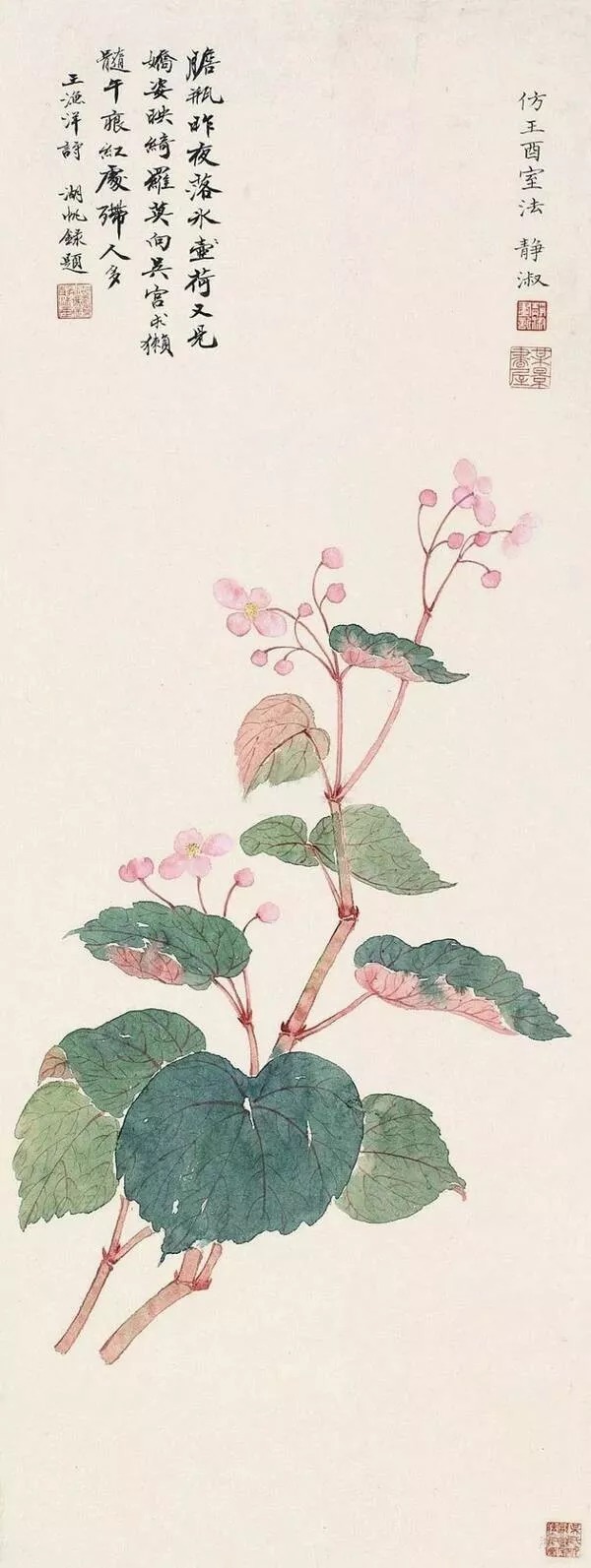 她是大画家，满腹才华，却被丈夫的名气所掩盖 历代书法 第3张