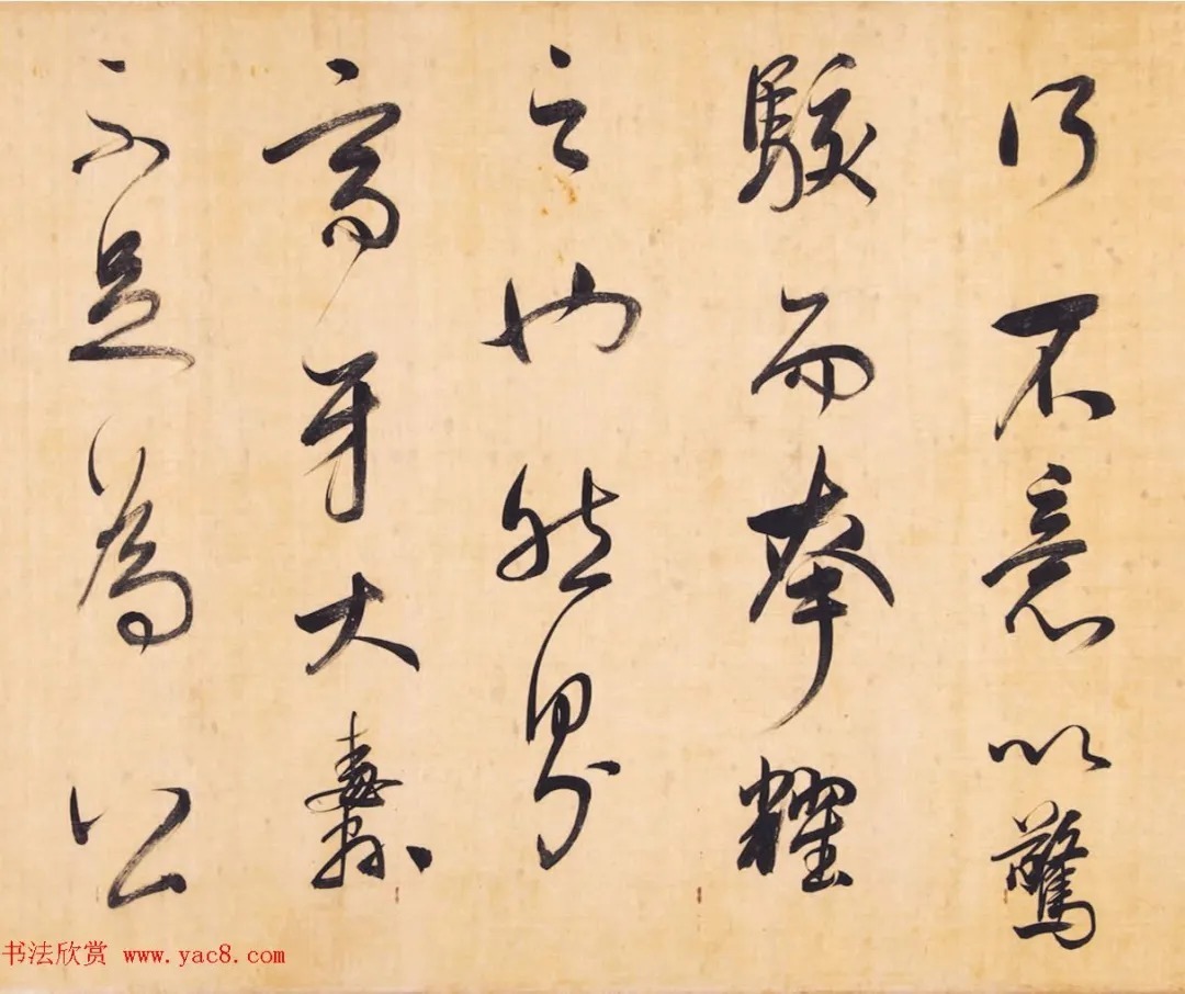 董其昌行书手卷《昼锦堂记》 历代书法 第13张