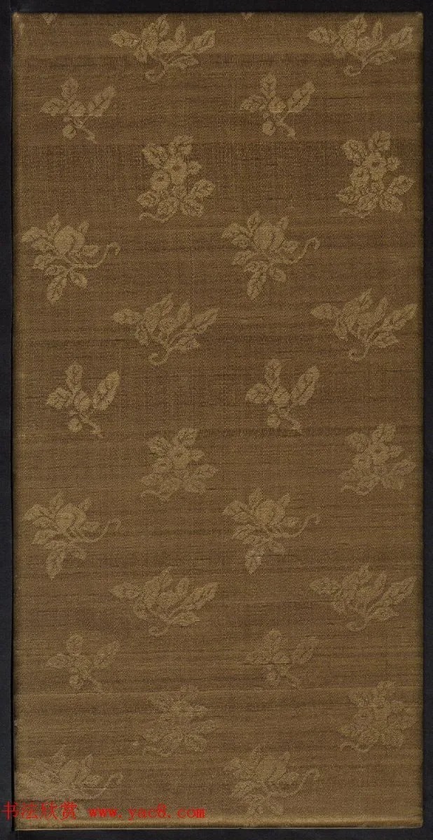 清代陈兆仑书刻《紫竹山房临古法帖》卷二 历代书法 第30张