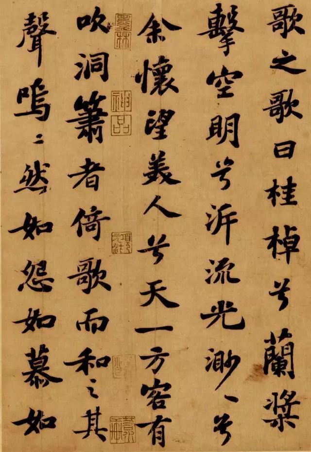 历代名家书《赤壁赋》,好文与好字的精彩碰撞! 历代书法 第6张-墨韵书香 历代名家书《赤壁赋》,好文与好字的精彩碰撞! 历代书法 第6张
