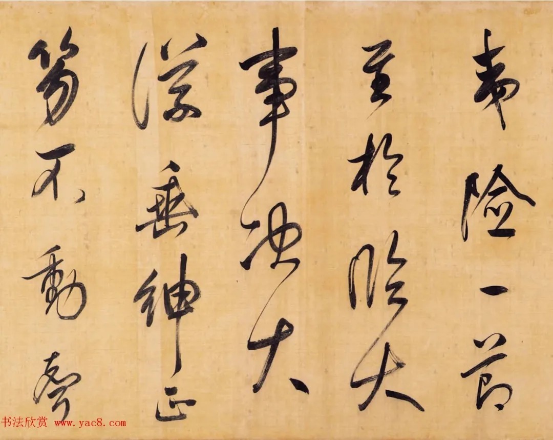 董其昌行书手卷《昼锦堂记》 历代书法 第21张