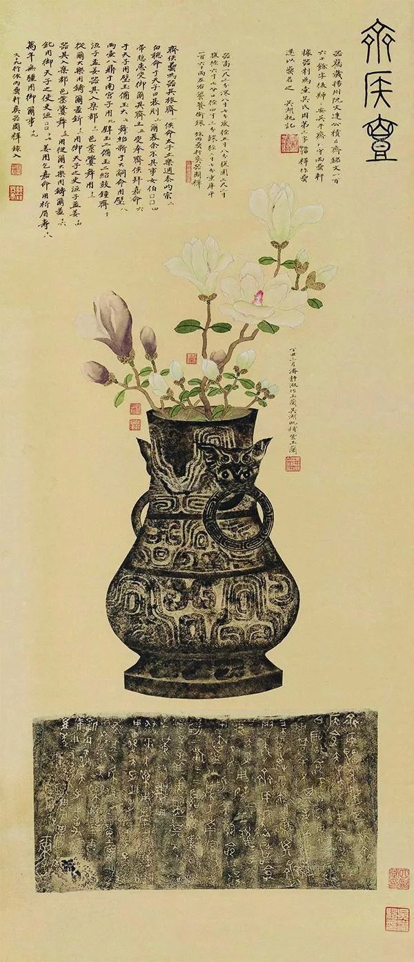 她是大画家,满腹才华,却被丈夫的名气所掩盖 历代书法 第17张-墨韵书香 她是大画家,满腹才华,却被丈夫的名气所掩盖 历代书法 第17张