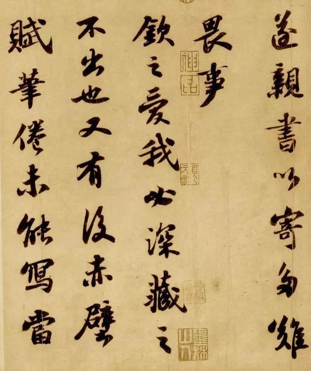 历代名家书《赤壁赋》,好文与好字的精彩碰撞! 历代书法 第16张-墨韵书香 历代名家书《赤壁赋》,好文与好字的精彩碰撞! 历代书法 第16张