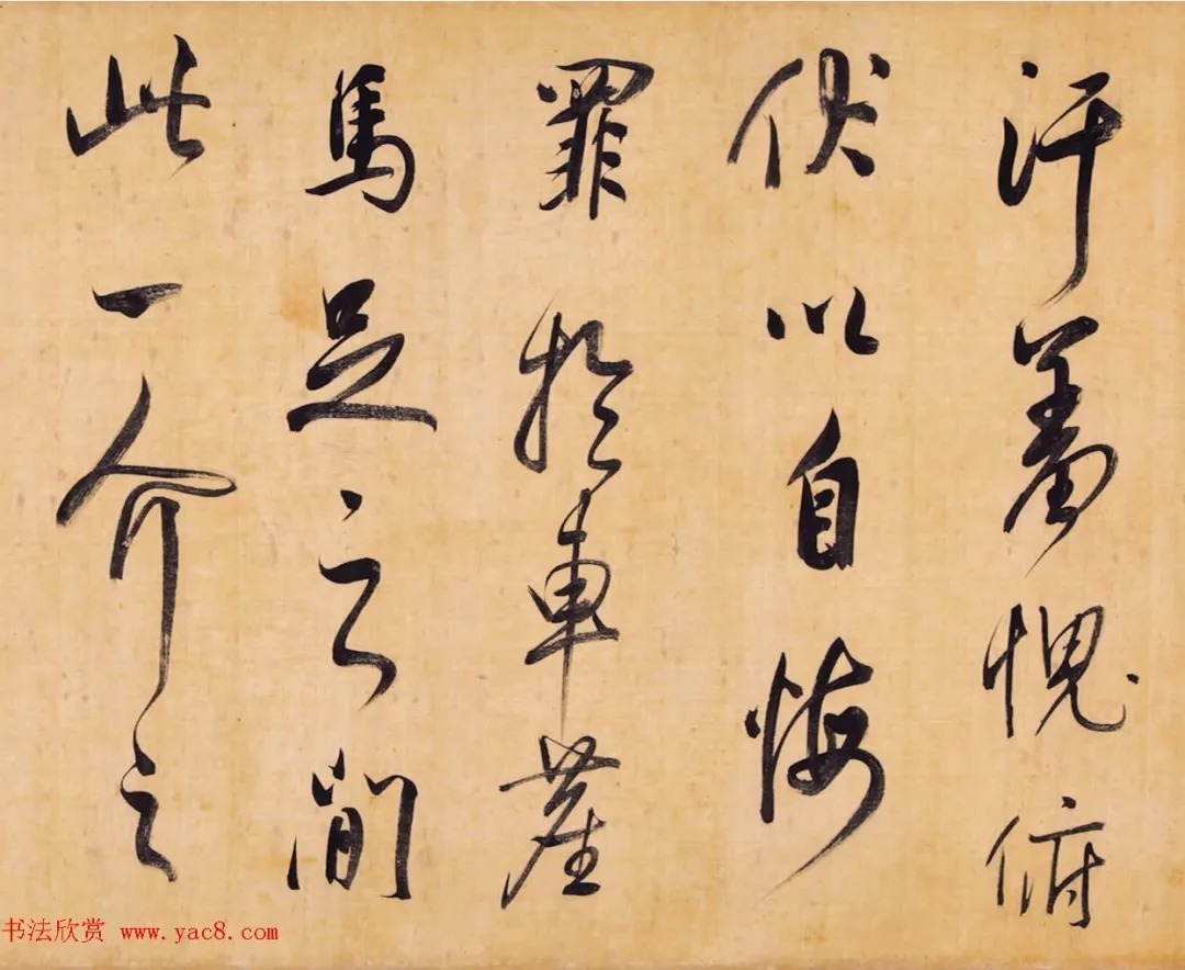 董其昌行书手卷《昼锦堂记》 历代书法 第7张