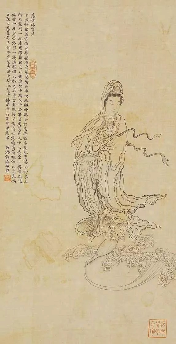 她是大画家,满腹才华,却被丈夫的名气所掩盖 历代书法 第35张-墨韵书香 她是大画家,满腹才华,却被丈夫的名气所掩盖 历代书法 第35张