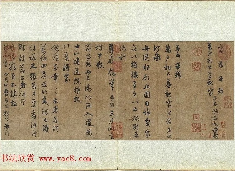 赵孟頫书札《舟从枉顾帖》 历代书法 第1张-墨韵书香 赵孟頫书札《舟从枉顾帖》 历代书法 第1张