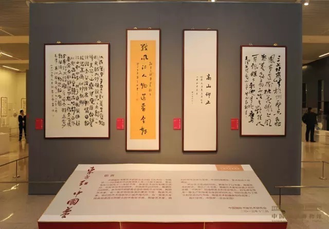 书法各有韵态,看看你是何种韵味? 历代书法 第5张-墨韵书香 书法各有韵态,看看你是何种韵味? 历代书法 第5张