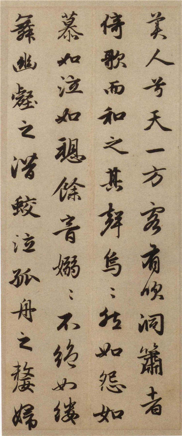 历代名家书《赤壁赋》,好文与好字的精彩碰撞! 历代书法 第22张-墨韵书香 历代名家书《赤壁赋》,好文与好字的精彩碰撞! 历代书法 第22张