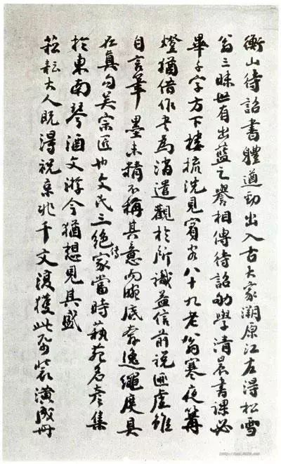 历代名家书《赤壁赋》,好文与好字的精彩碰撞! 历代书法 第53张-墨韵书香 历代名家书《赤壁赋》,好文与好字的精彩碰撞! 历代书法 第53张