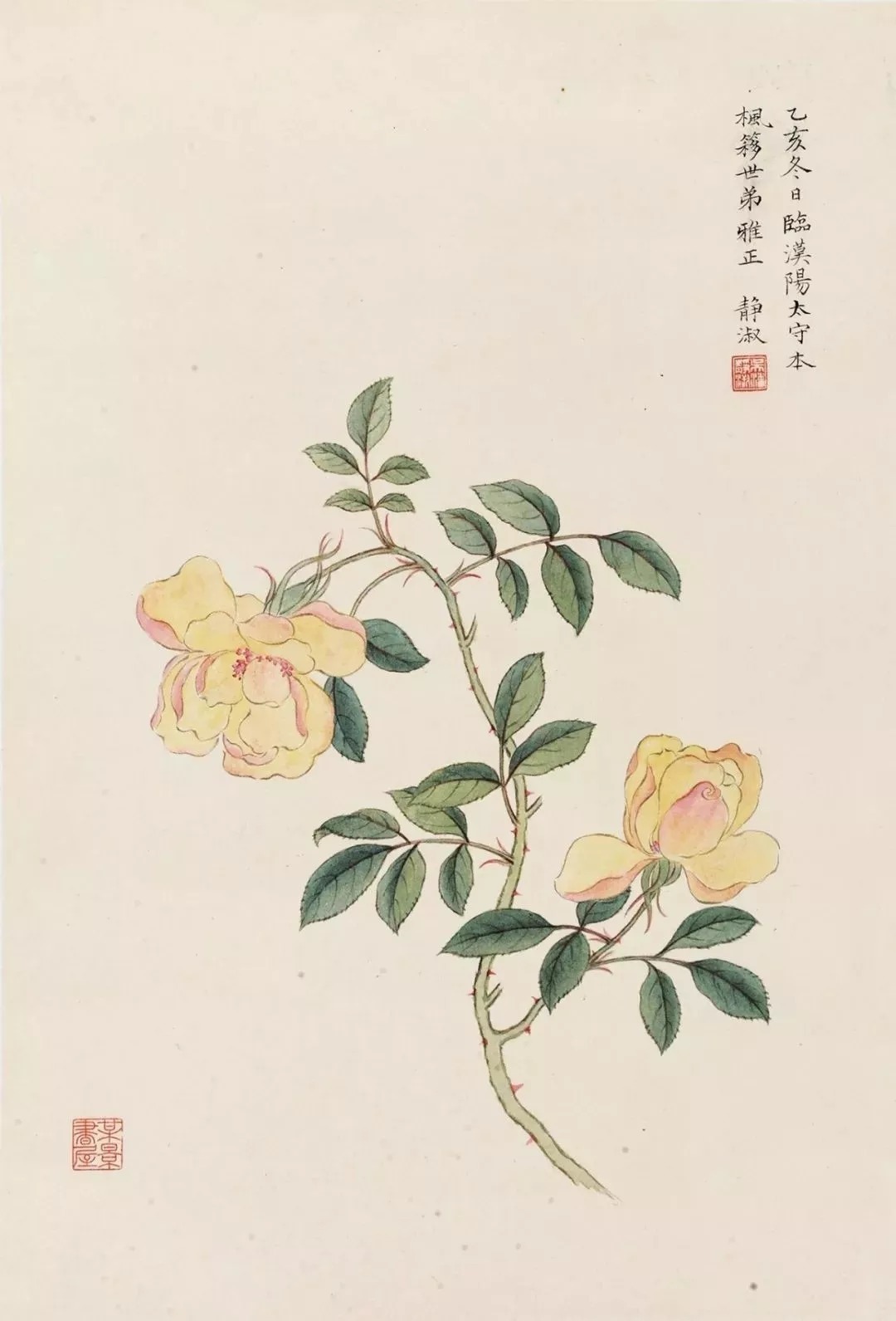 她是大画家，满腹才华，却被丈夫的名气所掩盖 历代书法 第5张