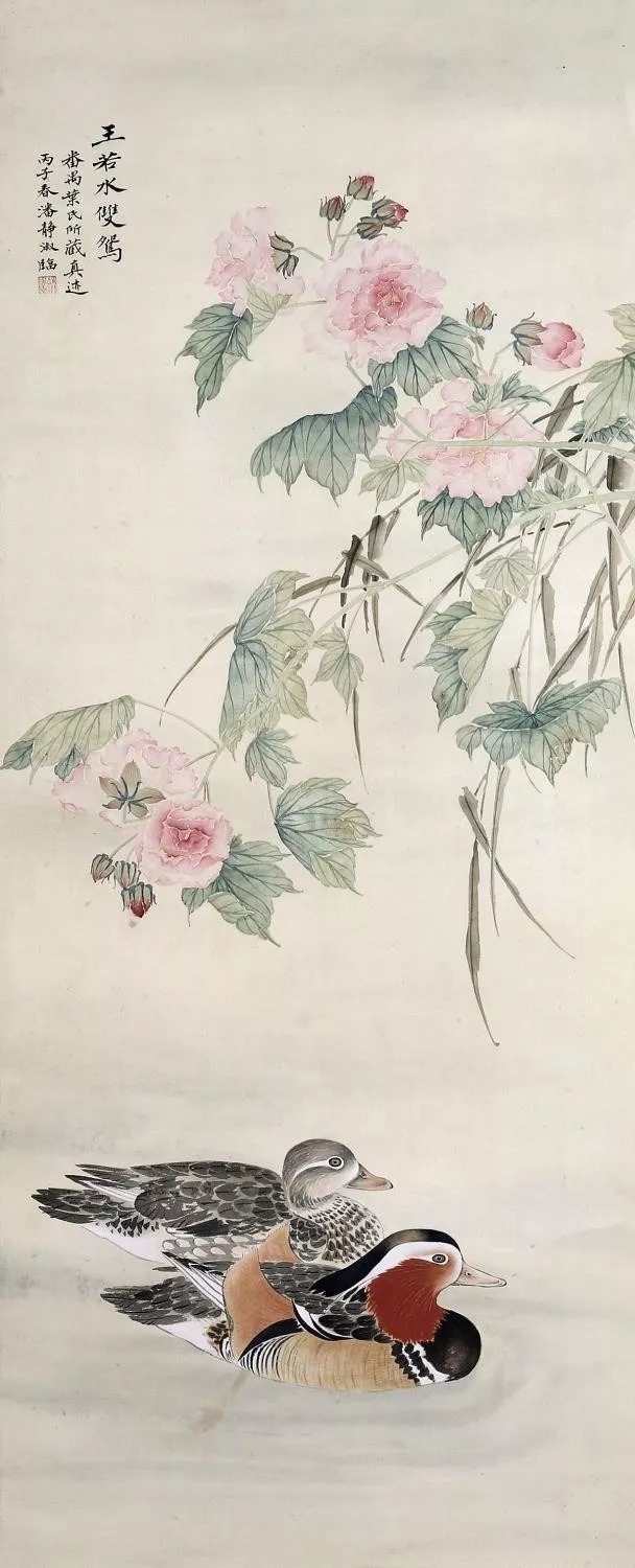 她是大画家,满腹才华,却被丈夫的名气所掩盖 历代书法 第20张-墨韵书香 她是大画家,满腹才华,却被丈夫的名气所掩盖 历代书法 第20张