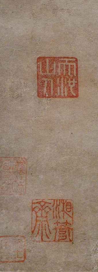 徐渭行楷书《录苏轼黠鼠赋》 历代书法 第34张