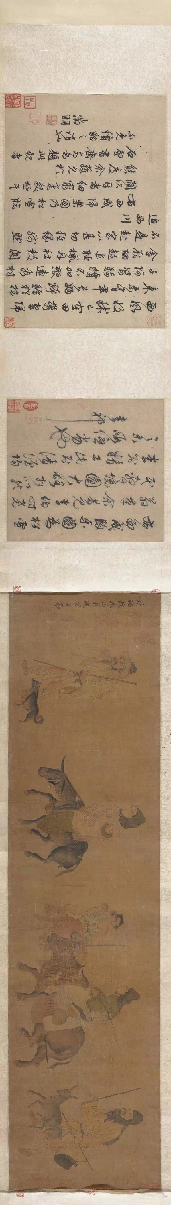 赵孟頫百幅精品高清欣赏解析 历代书法 第5张