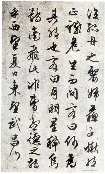 历代名家书《赤壁赋》,好文与好字的精彩碰撞! 历代书法 第45张-墨韵书香 历代名家书《赤壁赋》,好文与好字的精彩碰撞! 历代书法 第45张