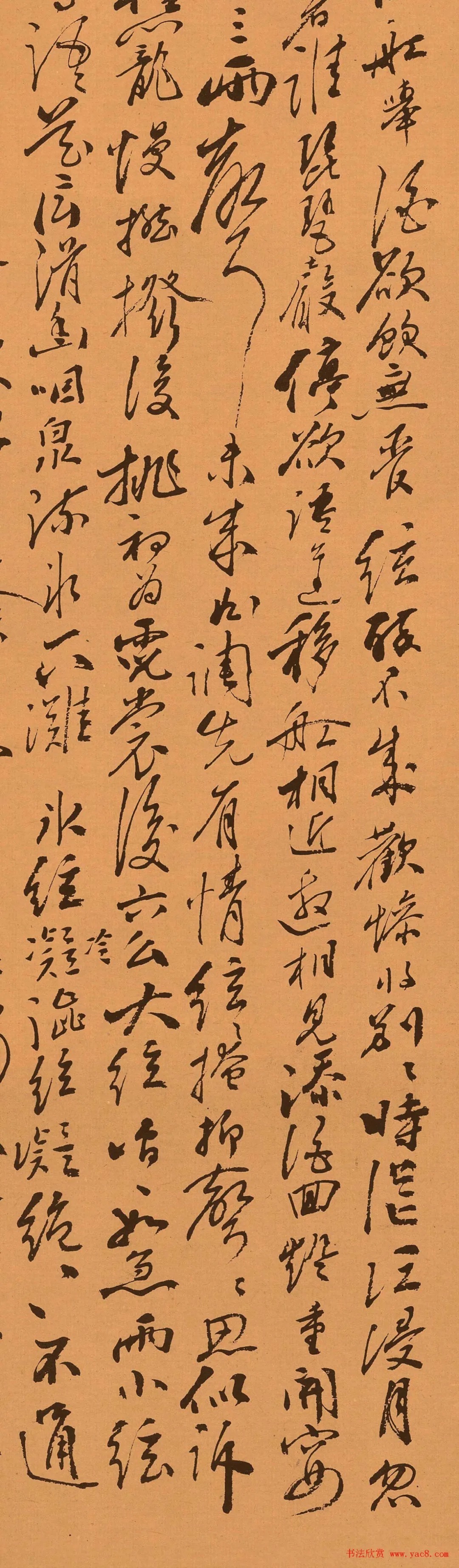 郭诩行草书《琵琶行》，笔势纵横奔放，枯润纤秾皆在章法之中 历代书法 第3张