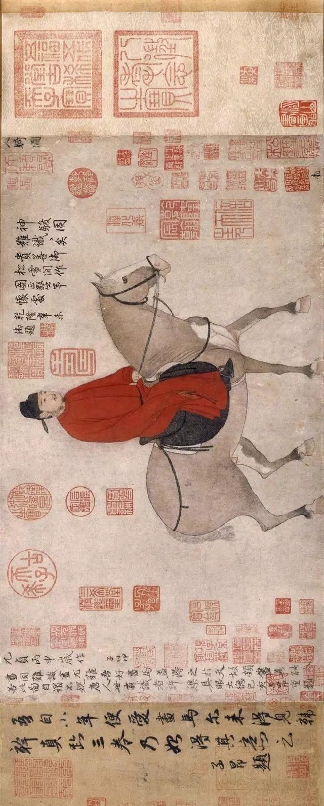 赵孟頫百幅精品高清欣赏解析 历代书法 第33张