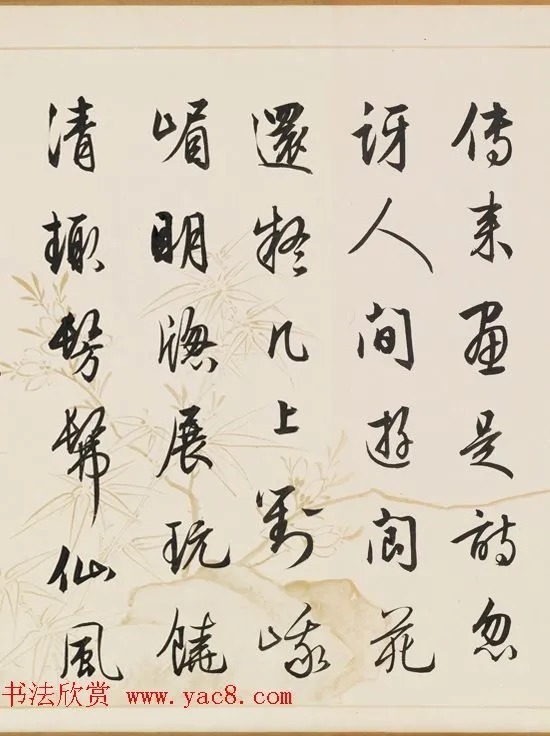 清代梁诗正行书题仇英山水卷 历代书法 第3张-墨韵书香 清代梁诗正行书题仇英山水卷 历代书法 第3张