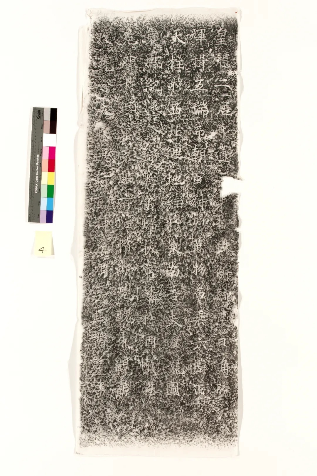 徐清 | 欧虞书风，对后世影响有多深？ 历代书法 第42张