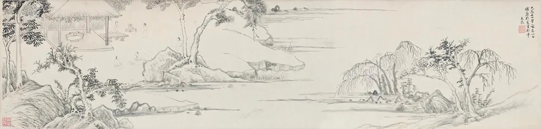 文徵明仲子文嘉书画《惠山图》 历代书法 第2张